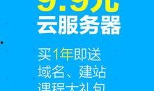 季沙河最新版本爆料,揭秘全新版本核心亮点与升级内容