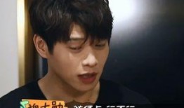 圈内人爆料魏大勋视频合集,圈内人爆料，精彩瞬间大盘点